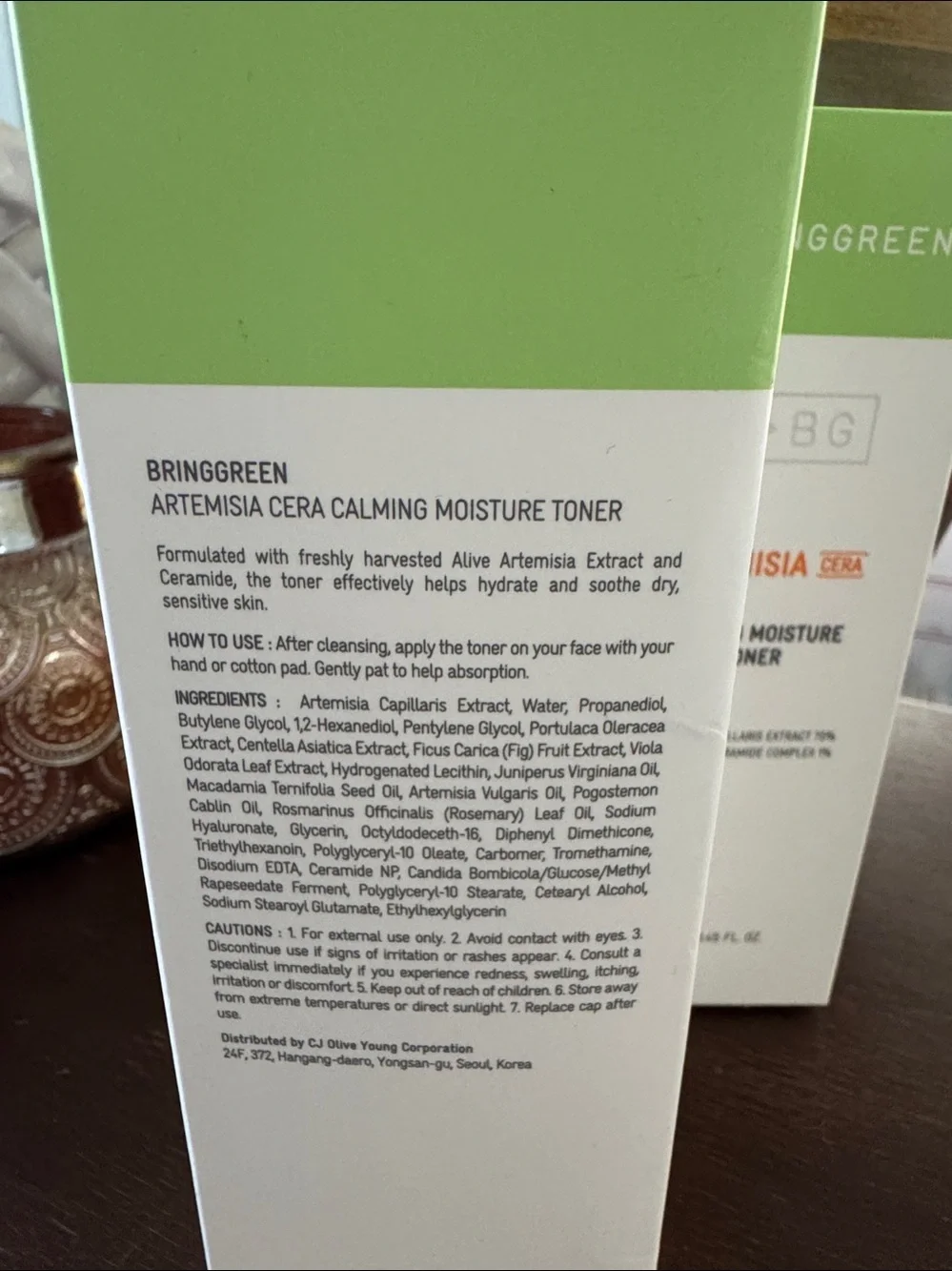 Artemisia Cera Calming Moisture Toner - Green/White lot of 2 New sealed